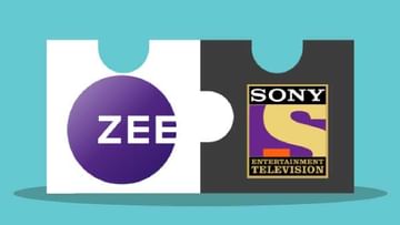 Photo of Sony-ZEE merger clears the way!  CCI approved the merger with conditions