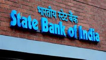 Photo of State Bank gave Diwali gift, increased rates on FD, now know how much income will increase on deposit