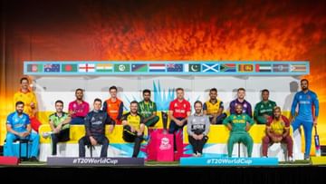 Photo of T20 World Cup 2022: 16 captains, 16 things… know each one’s intentions