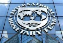 Photo of The danger of recession in the world increased, IMF asked governments to take tough measures