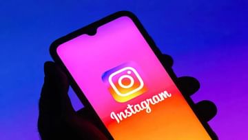 Photo of Users are unable to use Instagram, many people are seeing ‘Account Suspended’