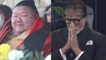 Photo of VIDEO: The ‘small-eyed’ minister went viral again, wishing ‘Big B’ a happy birthday