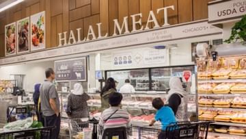 What is Halal Business?  Why is its boycott trend going on on Twitter?