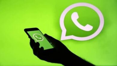 Photo of WhatsApp users beware, now they will not be able to take screenshot of photo-video