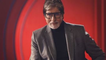 Photo of Wherever Amitabh Bachchan kept his footsteps, he made his footsteps…