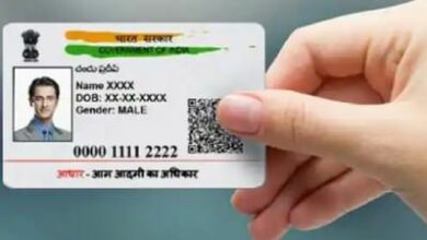Photo of Aadhar, PAN card or marksheet, download in a jiffy like this from WhatsApp