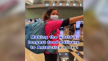 Photo of Amazing food delivery… Girl reached Antarctica from Singapore with food, made world record