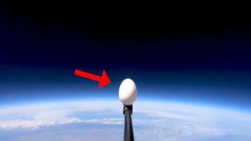 An egg dropped on the earth from space, the result surprised;  WATCH VIDEO