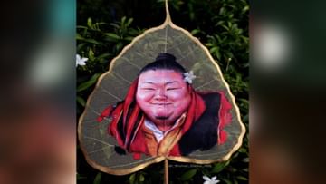 Photo of Artist made Nagaland minister’s picture on Peepal leaf, seeing the creativity people said – wonderful
