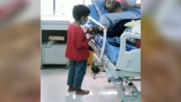 Photo of Child showing love to father lying on bed in hospital, people got emotional after watching the video