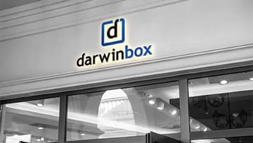 Darwinbox may bring IPO in next three years, know what is the plan