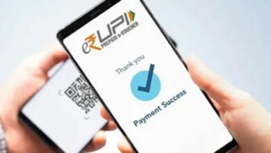 Photo of Digital Currency: Know what are the benefits of Digital Rupee?  Transaction mode will change