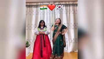 Don't know where my heart has gone... Did you see the mix performance of Indian-Korean girls?  video went viral