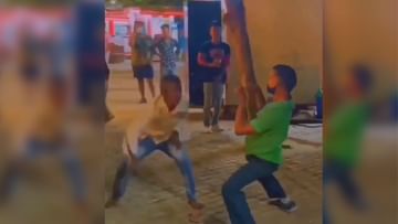 Photo of Drunken friends’ unique dance of ‘fight’, said – confirm whether you have come to fight…or to dance
