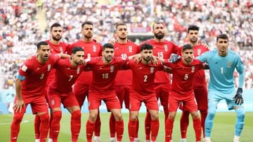 ENG vs IRN: Iran football team did not sing national anthem before the match, know why