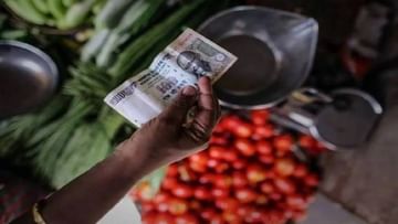 Expected inflation to decrease in the country, what did the economists tell the reason