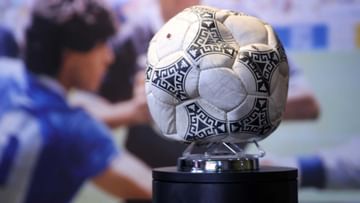Photo of FIFA WC: The ball with which the Hand of God goal was scored, was auctioned for around Rs 20 crore.