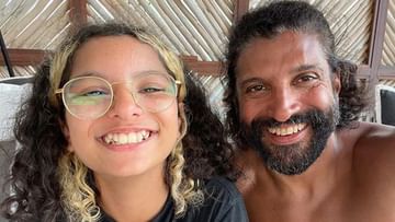 Photo of Farhan Akhtar tied flowers of praise to daughter Akira, shared the video and posted a special message