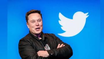 'I love it when people on Twitter complain about Twitter': Elon Musk