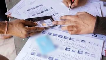 Photo of Lost Voter Id Card?  You can still vote, just these documents should be there