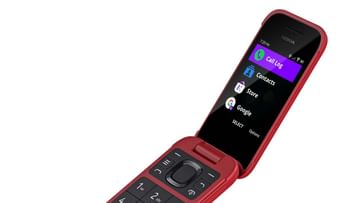 Photo of Nokia 2780 Flip Phone launched in less than 8 thousand, see features
