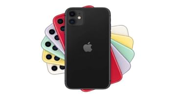 Photo of Opportunity to buy an iPhone worth Rs 43900 for almost half the price, know where and how