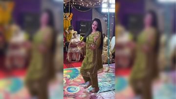 Photo of Pakistani bride danced on ‘Mera Dil Yeh Pukare Aaja…’, people across the border also went crazy after seeing her moves