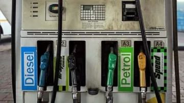 Petrol and Diesel Price: Crude continues to soften, know whether you got its benefit today?