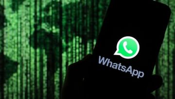 Photo of Phone numbers of 500 million users of WhatsApp are being sold online, are you among them?