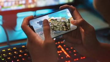Photo of Playing online games will be expensive, government may impose 28% GST
