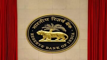 RBI should not increase interest rates sharply, industry demands from central bank