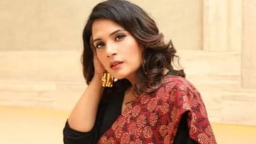 Richa Chadha made fun of the Indian Army!  People got angry, said – their mind is full of cow dung