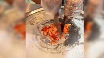 Roll prepared by putting chicken in ice cream, watching the video, public said – Humanity is over