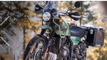 Royal Enfield Himalayan has become more colorful, now new color options will be available