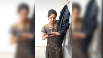 'Sanskari wife' was seen stealing money from husband's pocket, you will laugh a lot after watching the video
