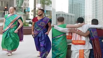 Photo of Seeing the wedding of a friend wearing a sari, the groom gave a wonderful reaction;  video viral