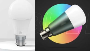 Photo of The light of the room will turn off as soon as you speak, this smart bulb is a great thing, the price starts from Rs 500