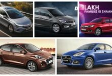 Photo of These are the best selling sedan cars of the country, from Tata to Hyundai are included