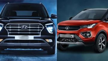 Photo of These cars from Maruti, Tata and Hyundai are the crazy customers, see the best selling cars