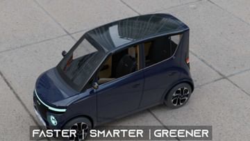 Photo of This short car will run up to 200KM, these features will be available in PMV Electric Car coming on November 16