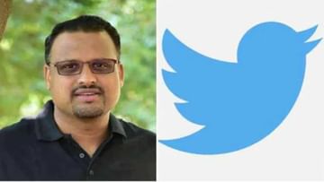 Photo of ‘Twitter will die over time, not today’: Former Twitter India head hints