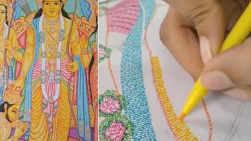 Photo of VIDEO- People were stunned to see such a wonderful painting made by writing ‘Ram Ram’
