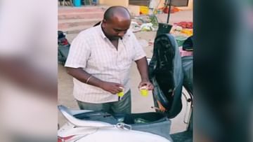 VIDEO: Uncle was seen carrying tea from Scooty in a unique way, people said - Wow.. amazing talent