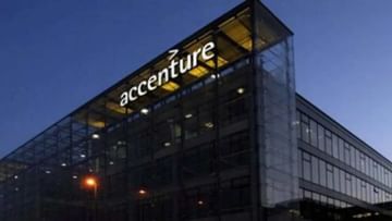 Photo of Were doing jobs by putting fake documents, Accenture showed the way out