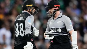 What will New Zealand do in the series against India?  Game plan revealed before the announcement of the team