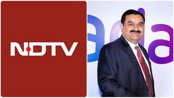 Photo of Will Gautam Adani become the full owner of NDTV, know what was the condition of the open offer