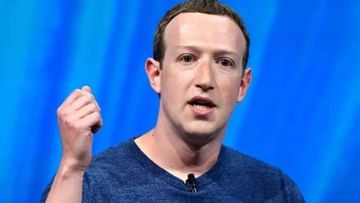 Photo of Zuckerberg told himself better than Musk, said – handled layoffs well