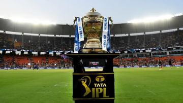 14 country players in IPL auction, apart from India, England has the most stars