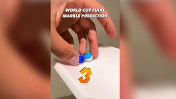Photo of Argentina will become the world champion, the ‘marble test’ predicted like this;  watch video