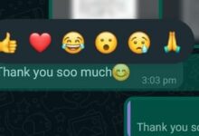 Photo of Chatting on WhatsApp will be more fun, this special change will happen in emojis